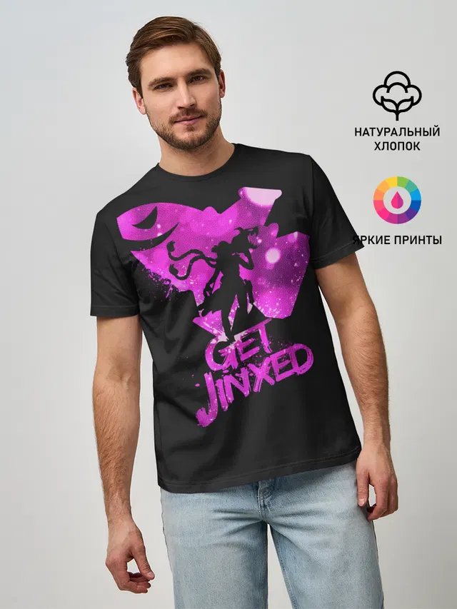 Мужская базовая футболка с принтом «Get Jinxed»
