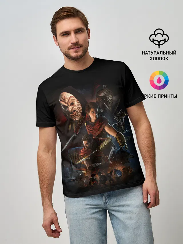 ASSASSINS CREED