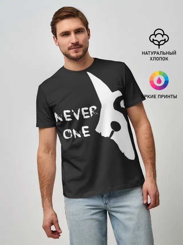 Мужская базовая футболка с принтом «Never One»