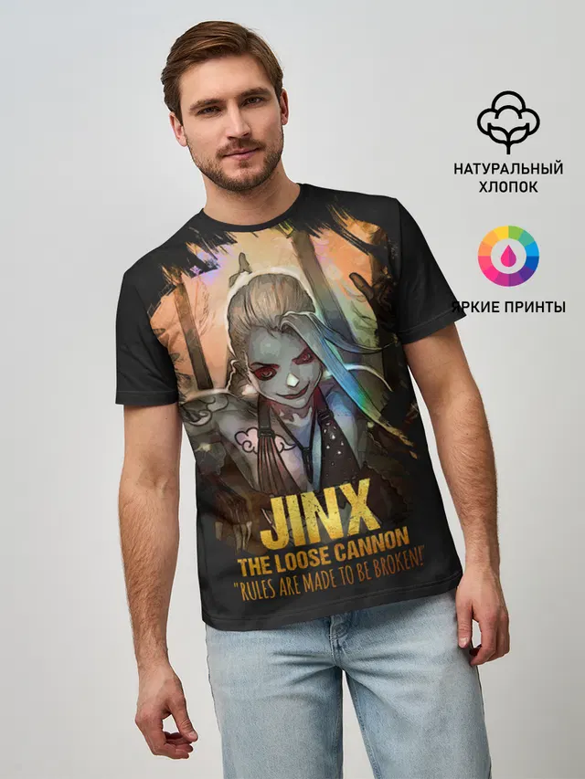 Мужская базовая футболка с принтом «Jinx»