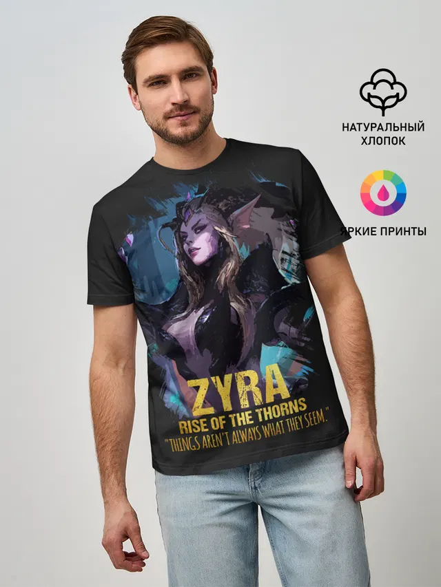Мужская базовая футболка с принтом «Zyra»