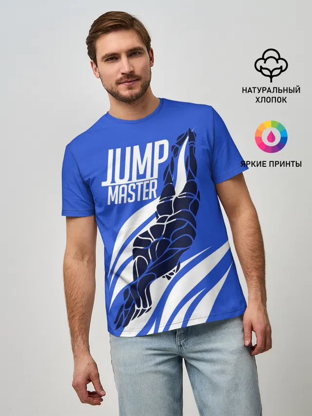 Jump master