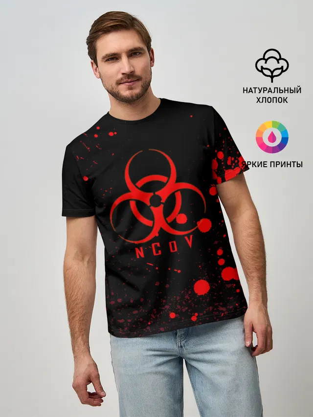 nCoV | Коронавирус