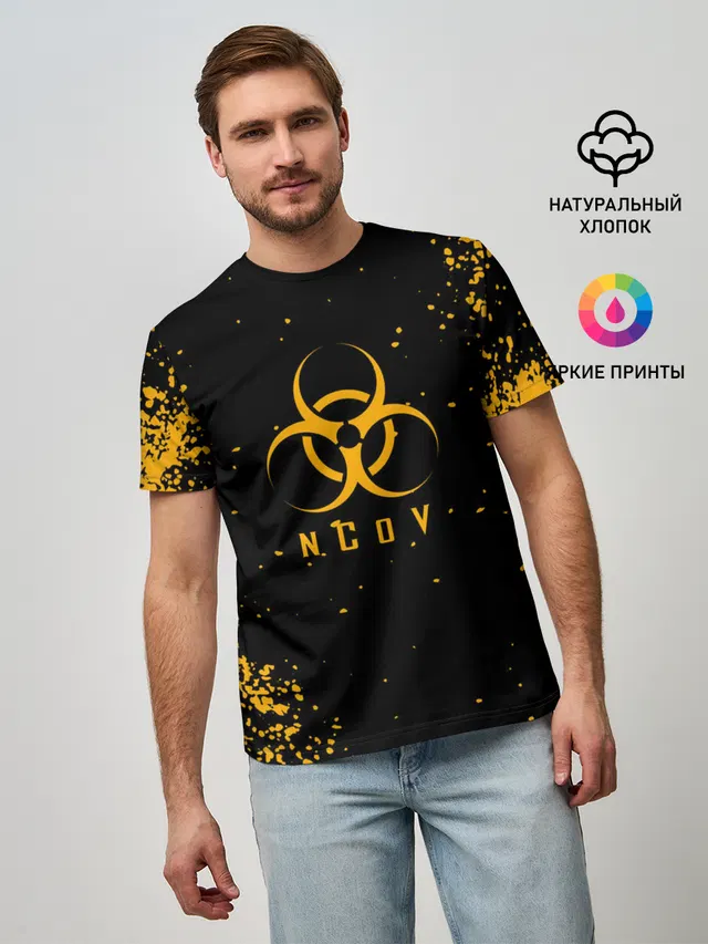 КОРОНАВИРУС | nCoV
