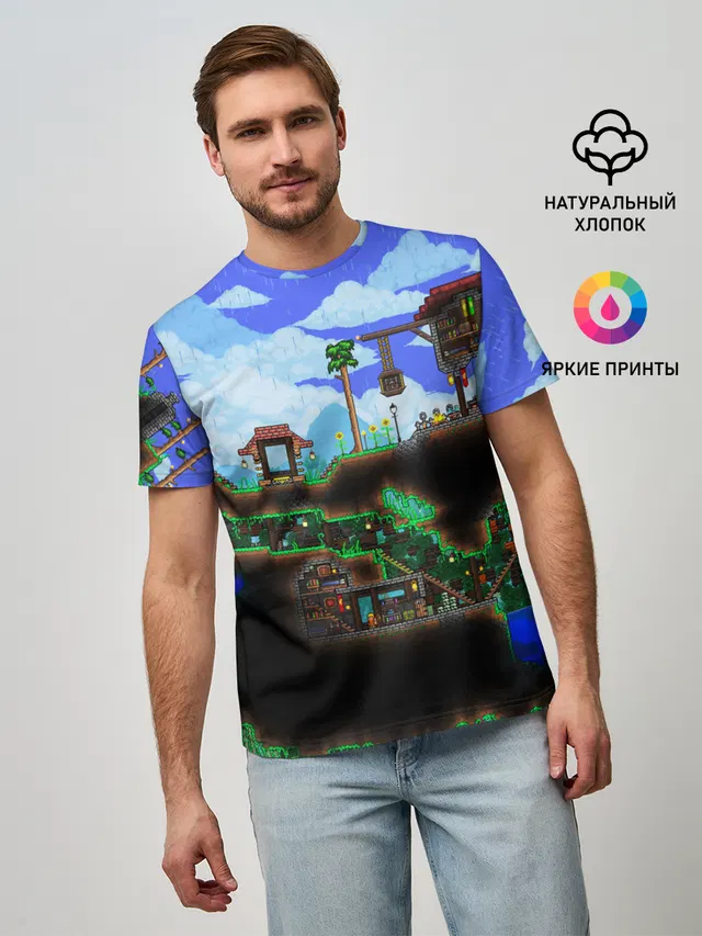 TERRARIA