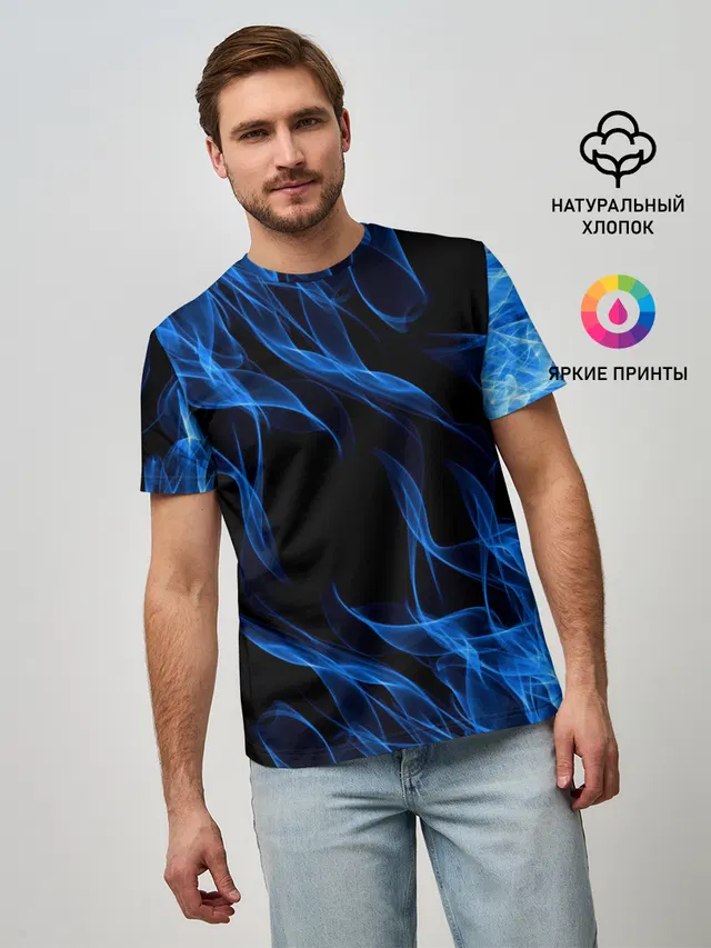 BLUE FIRE FLAME