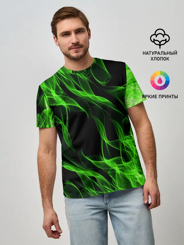 TOXIC FLAME