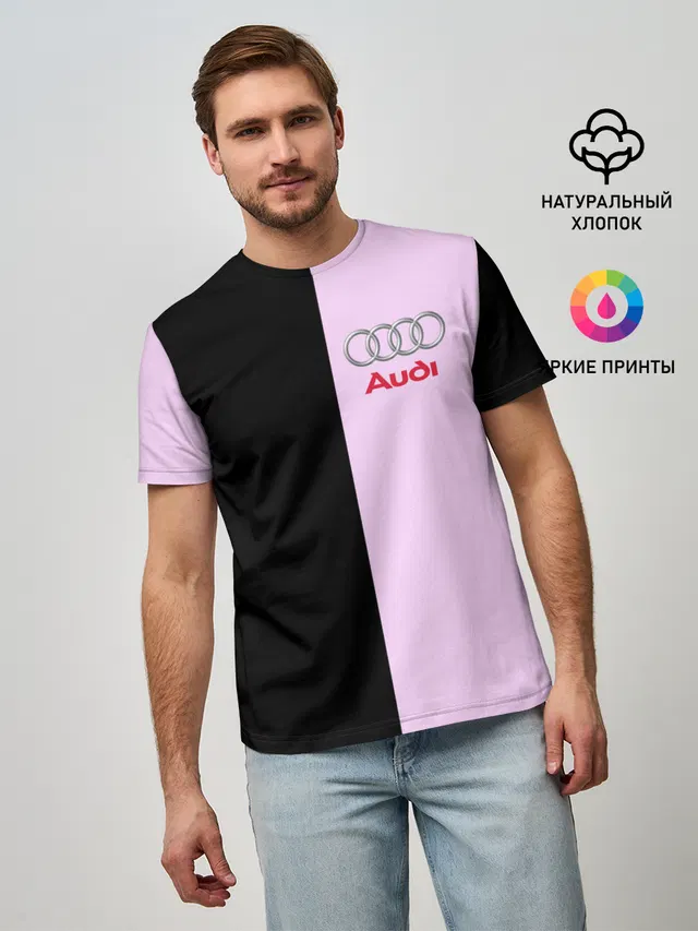 Мужская базовая футболка с принтом «Audi — AUDI PINK»