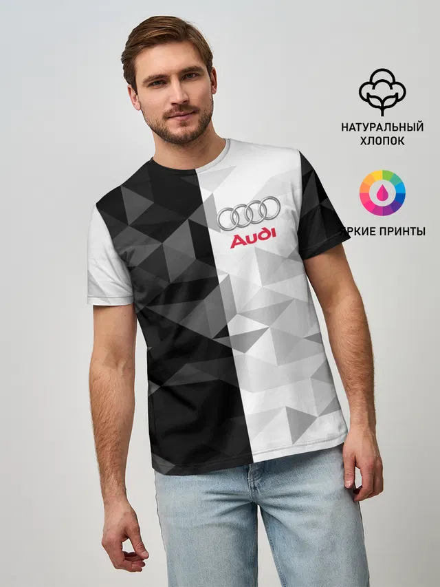 AUDI | АУДИ