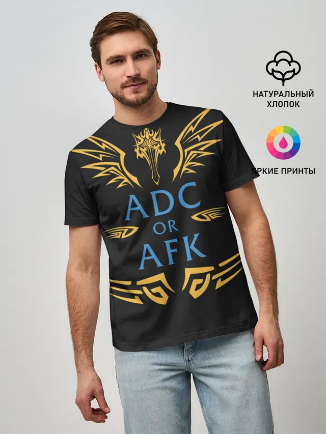 Мужская базовая футболка с принтом «ADC of AFK»