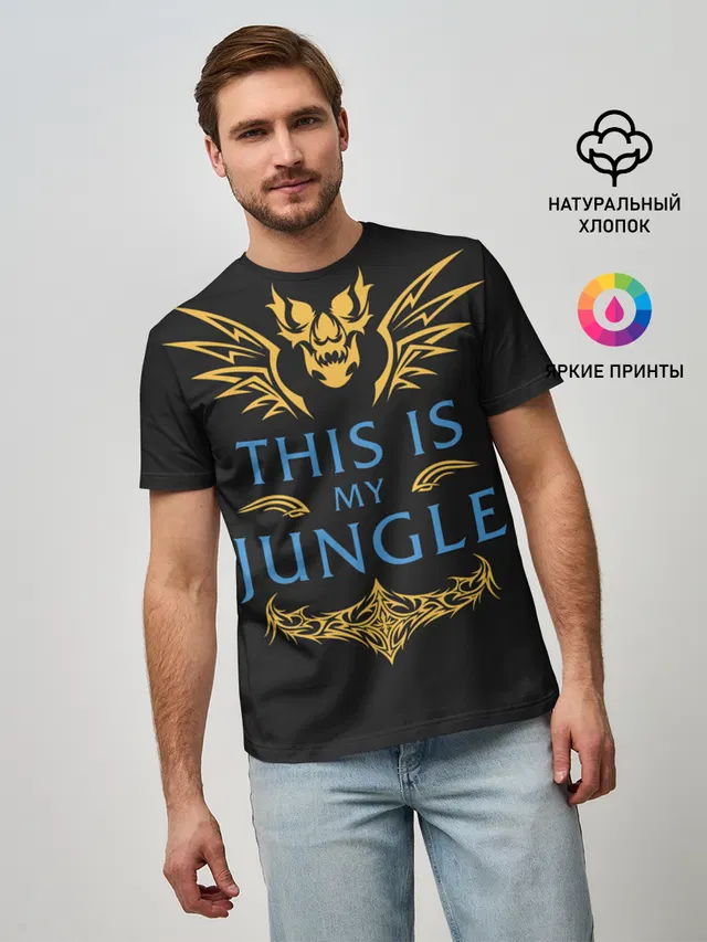 Мужская базовая футболка с принтом «This is my Jungle»