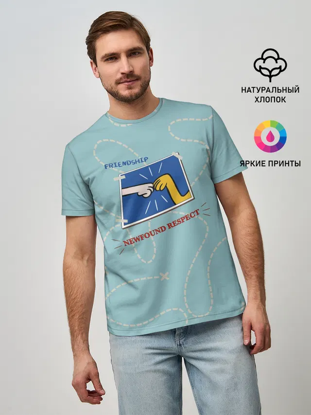 Friendship. Adventure time