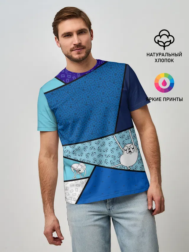Мужская базовая футболка с принтом «Время приключений — Finn&Jake. Geometric»