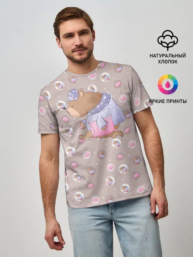 Сон