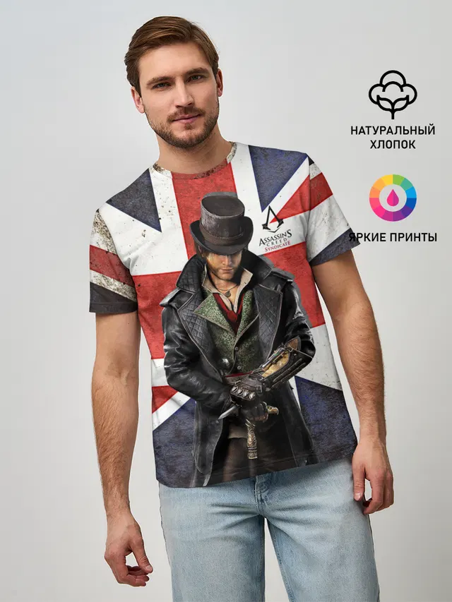 Мужская базовая футболка с принтом «Assassins Creed: Syndicate»
