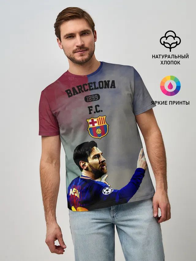 Мужская базовая футболка с принтом «Барселона — Messi»