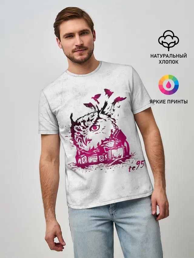Мужская базовая футболка