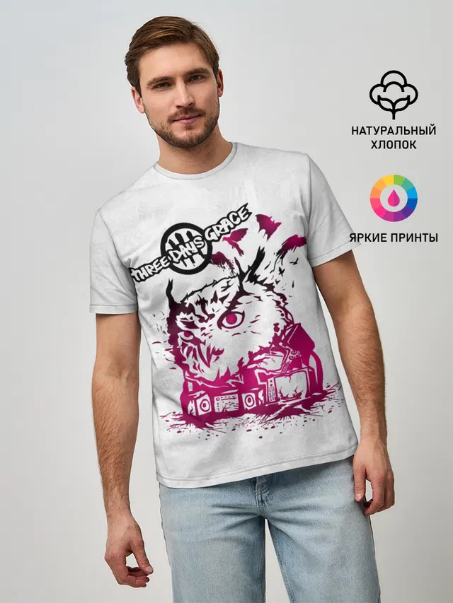Мужская базовая футболка
