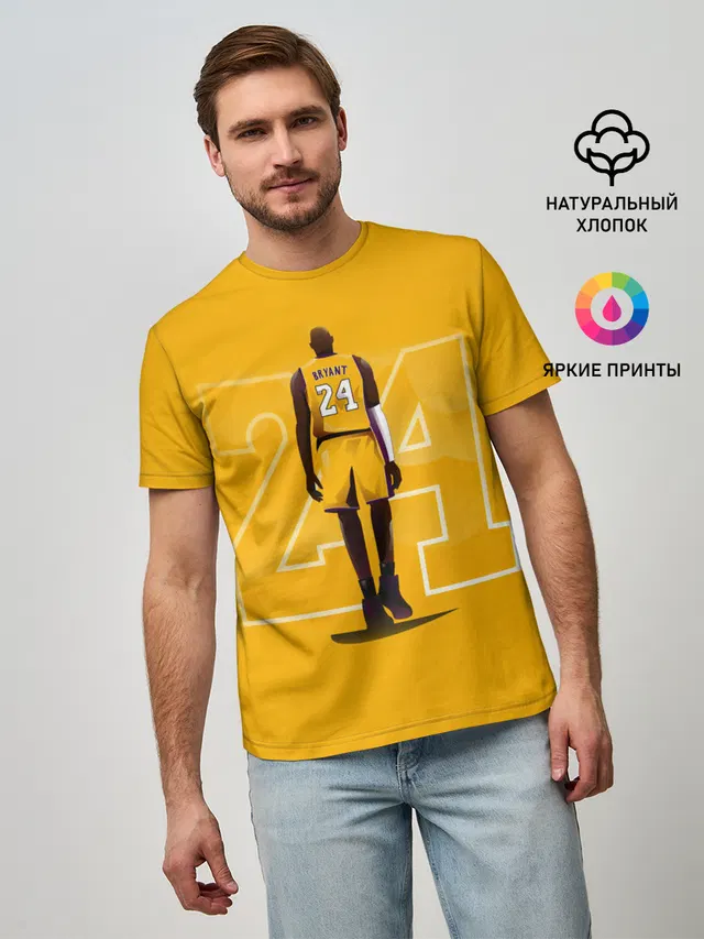 Kobe Bryant