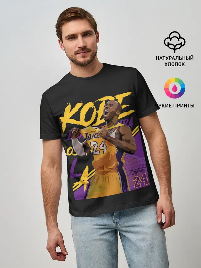 Kobe Bryant