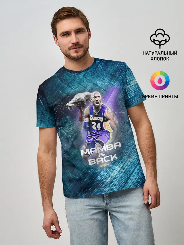 Kobe Bryant