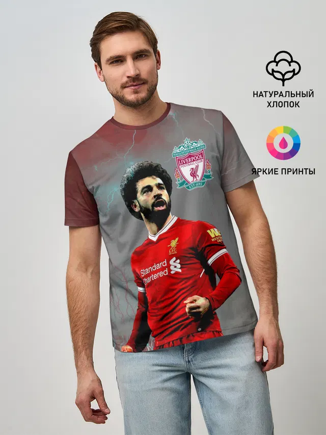 Mohamed Salah