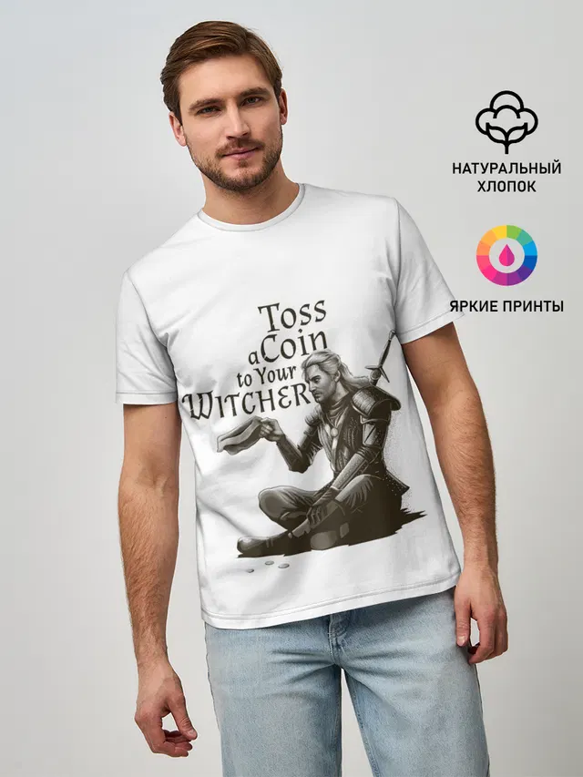 Toss a coin to your Witcher