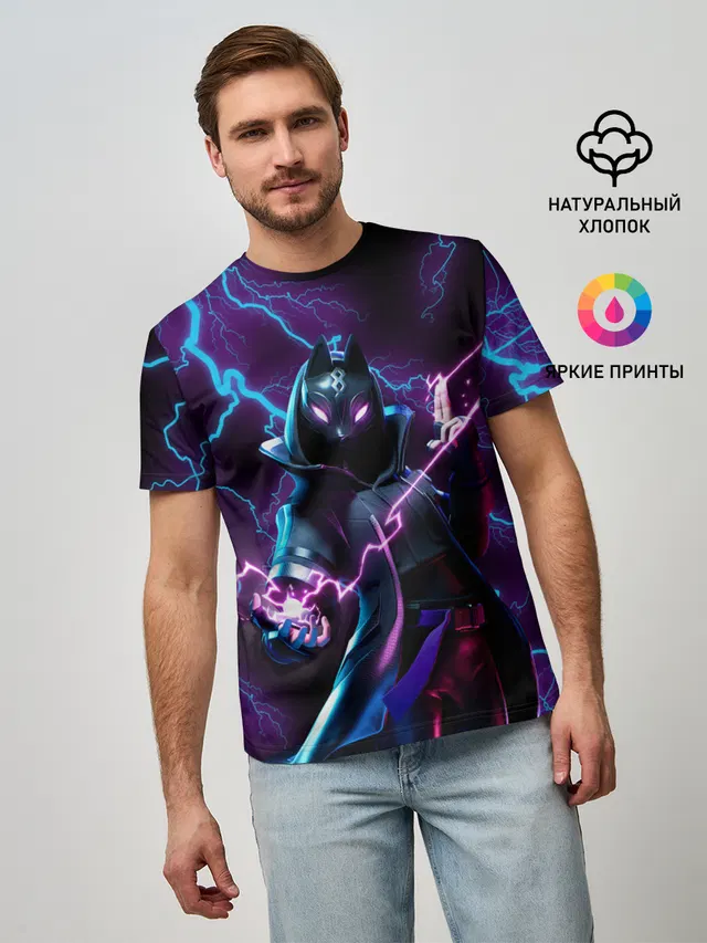 FORTNITE