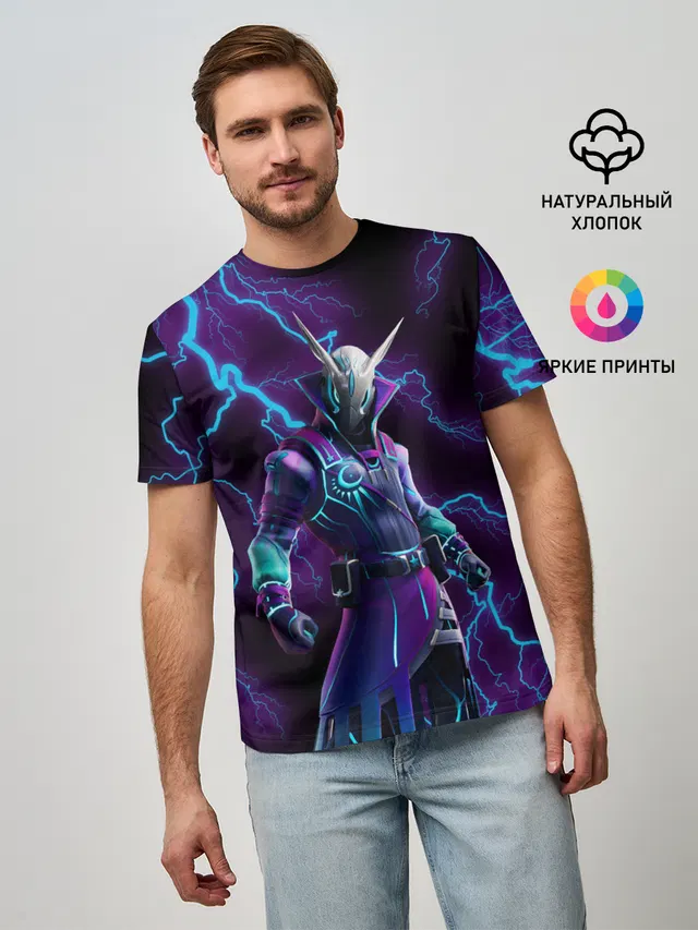 FORTNITE
