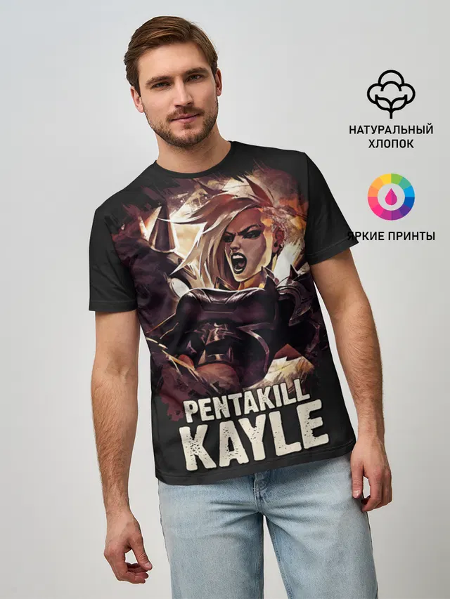 Мужская базовая футболка с принтом «Kayle»