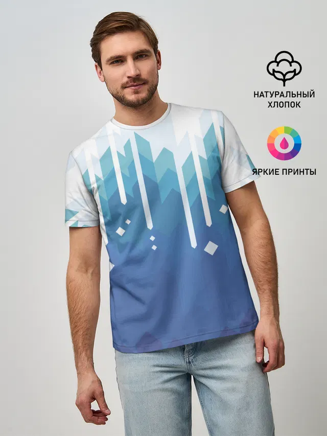 Пиксельные сливки