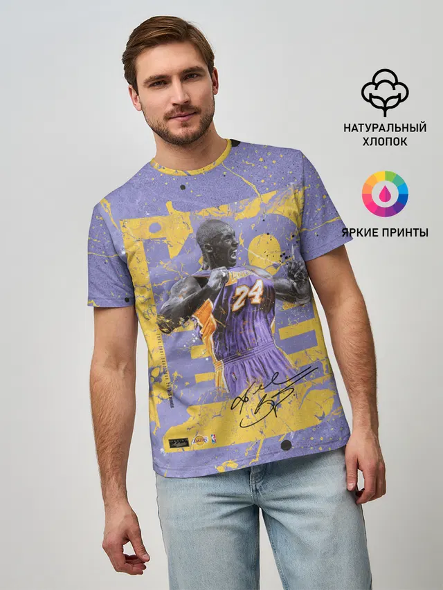 Kobe Bryant