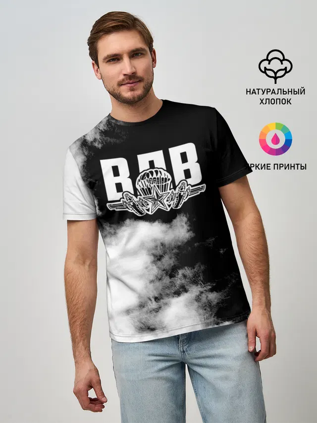 ВДВ