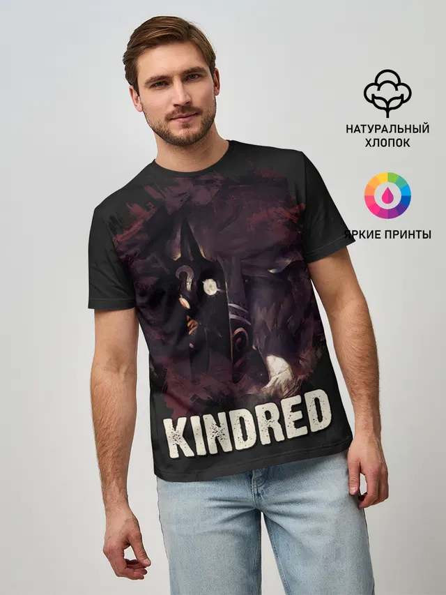 Мужская базовая футболка с принтом «Kindred»