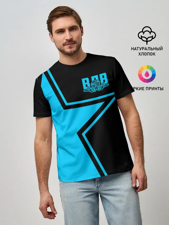 ВДВ
