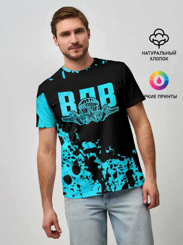 ВДВ