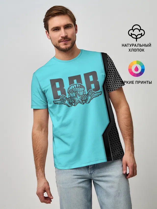 ВДВ