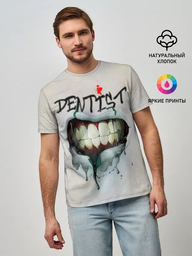 Dentist
