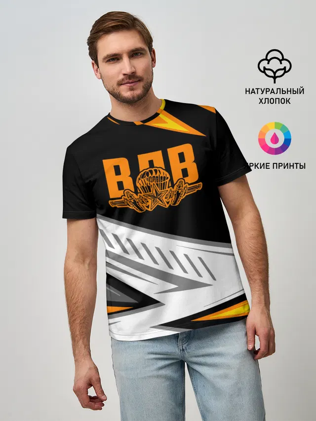 ВДВ