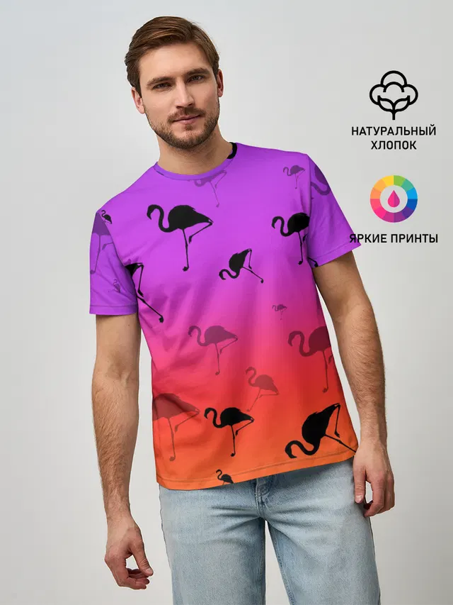 Фламинго