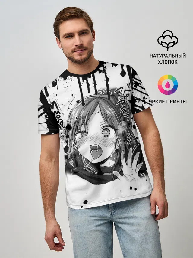 АХЕГАО с подтёками