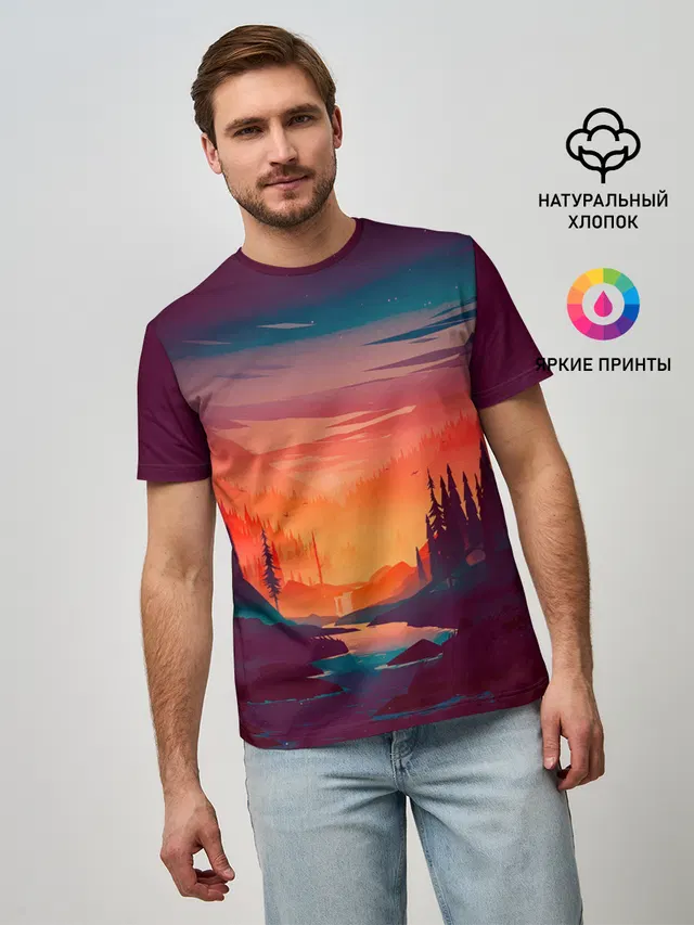 Minimal forest sunset