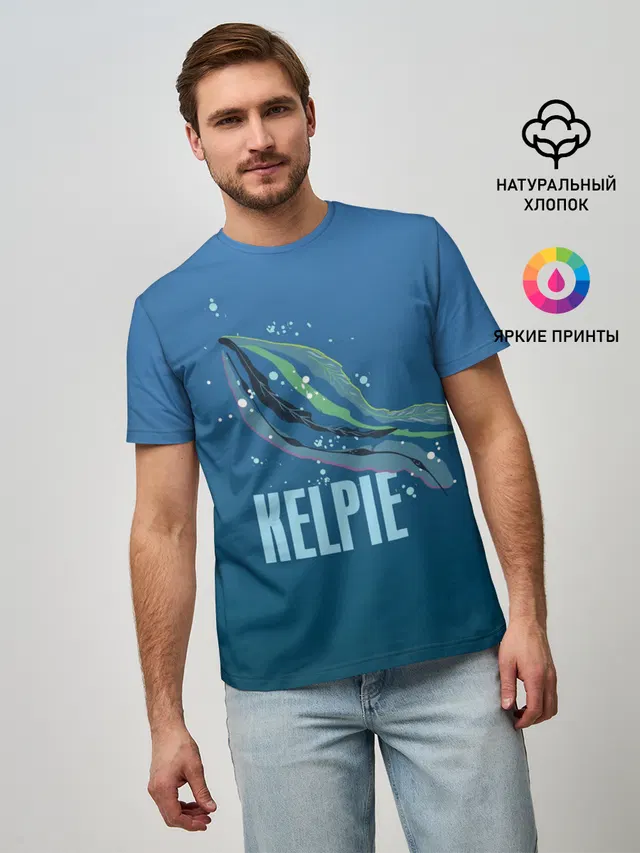 Kelpie