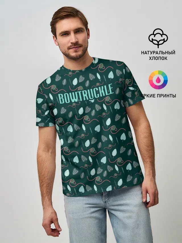 Bowtruckle