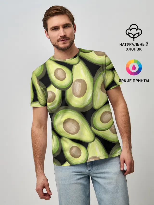 Avocado background