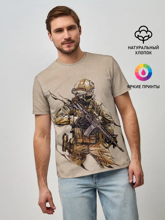 Военный