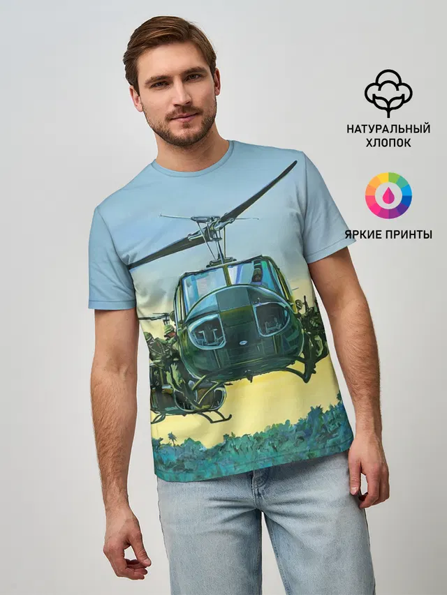 Вертолеты
