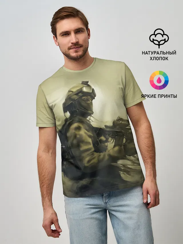 Военный