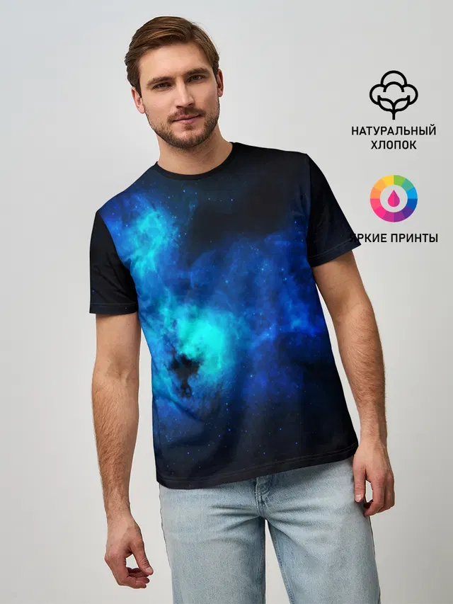 КОСМОС STAR
