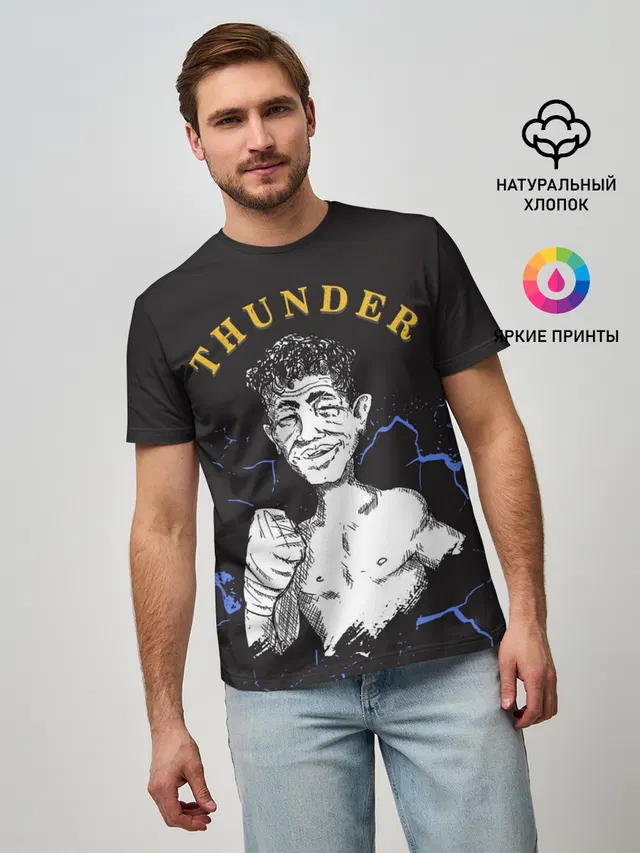 Мужская базовая футболка с принтом «MMA — Thunder»
